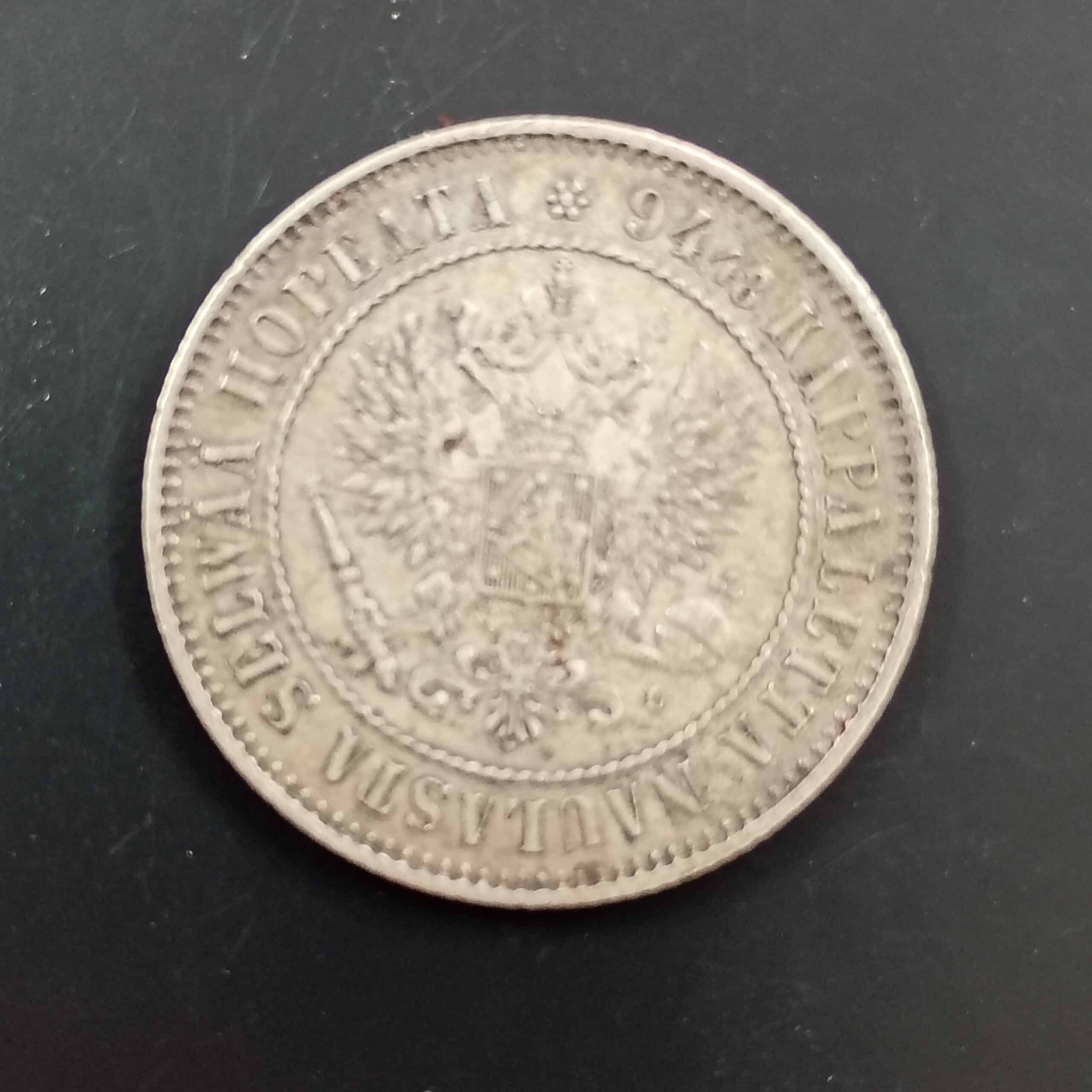 Suomen 1 markan hopeakolikko vuodelta 1908