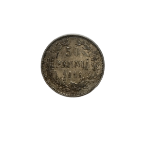 50 penniä 1916
