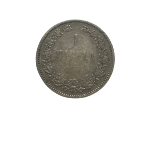 1 Markka v.1874